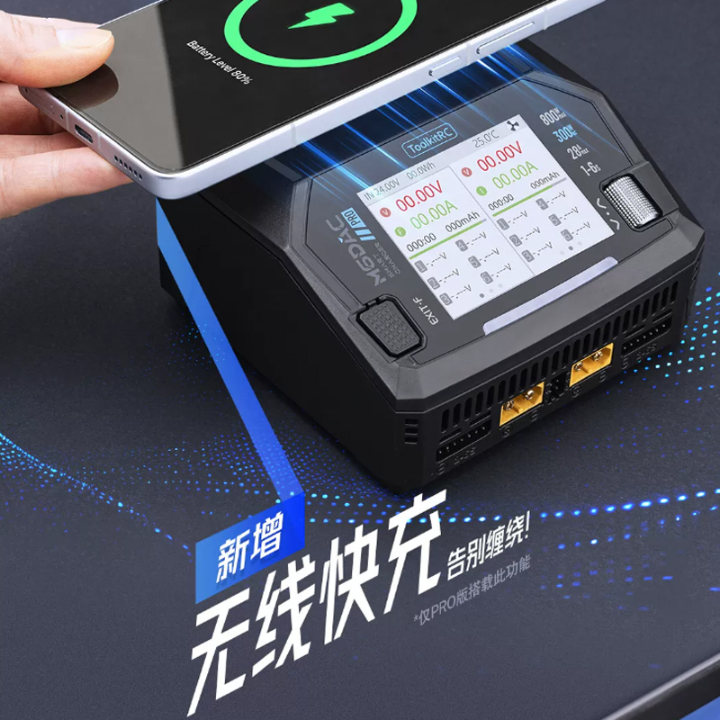 Toolkitrc M6Dac Smart Charger - ToolkitRC M6DAC V2 / Pro Dual